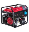 Бензиновый генератор FUBAG BS 8500 A ES DUPLEX в супертихом зимнем кожухе 1400SS RAL 7024