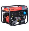 Бензиновый генератор FUBAG BS 8000 A ES в тихом зимнем кожухе 1200 RAL 7035