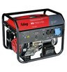 Бензиновый генератор FUBAG BS 7500 A ES в супертихом зимнем кожухе 1400SS RAL 7024