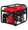 Бензиновый генератор FUBAG BS 6600 A ES в тихом зимнем кожухе 1200 RAL 7024