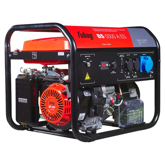 Бензиновый генератор FUBAG BS 5500 A ES в супертихом зимнем кожухе 1400SS RAL 7024