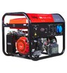 Бензиновый генератор FUBAG BS 5500 A ES в супертихом зимнем кожухе 1400SS RAL 7024