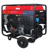Бензиновый генератор FUBAG BS 17000 A ES в тихом зимнем кожухе 1600 RAL 7024