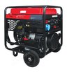 Бензиновый генератор FUBAG BS 14000 A ES в супертихом зимнем кожухе 1700SS RAL 7035