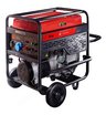 Бензиновый генератор FUBAG BS 11000 A ES в тихом зимнем кожухе 1600 RAL 7035