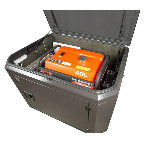 Генератор A-iPower A9000EAX в тихом зимнем кожухе 1200 RAL 8019