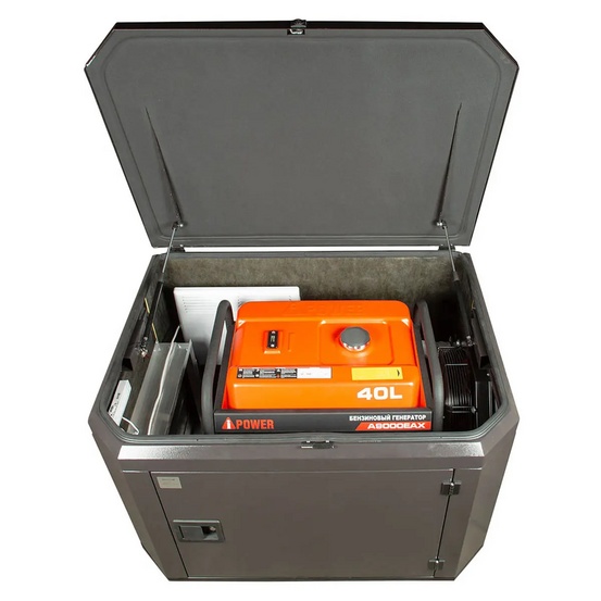 Генератор A-iPower A9000EAX в тихом зимнем кожухе 1200 RAL 8019