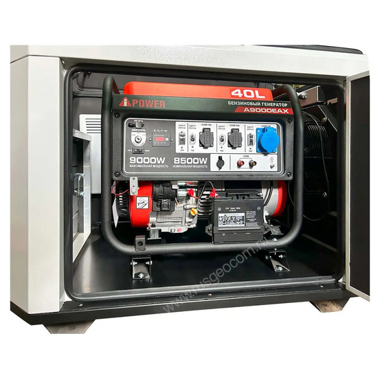 Генератор A-iPower A9000EAX в тихом зимнем кожухе 1200 RAL 7035
