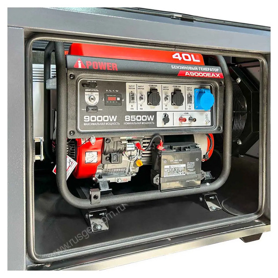 Генератор A-iPower A9000EAX в тихом зимнем кожухе 1200 RAL 7024