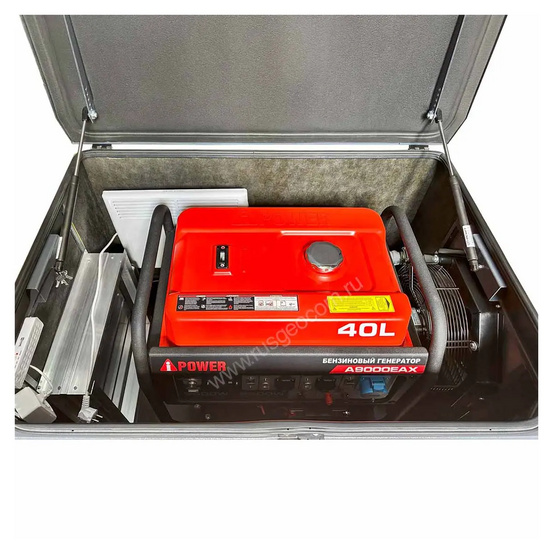 Генератор A-iPower A9000EAX в тихом зимнем кожухе 1200 RAL 7024