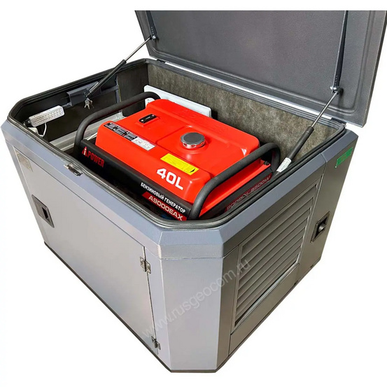Генератор A-iPower A9000EAX в тихом зимнем кожухе 1200 RAL 7024