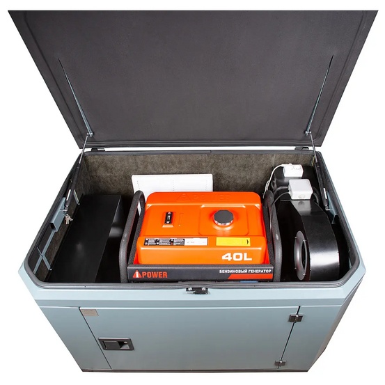 Генератор A-iPower A9000EAX в супер тихом зимнем кожухе 1400SS RAL 7031