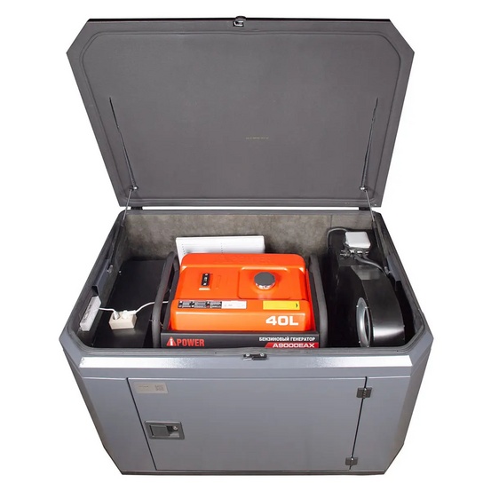 Генератор A-iPower A9000EAX в супертихом зимнем кожухе 1400SS RAL 7024