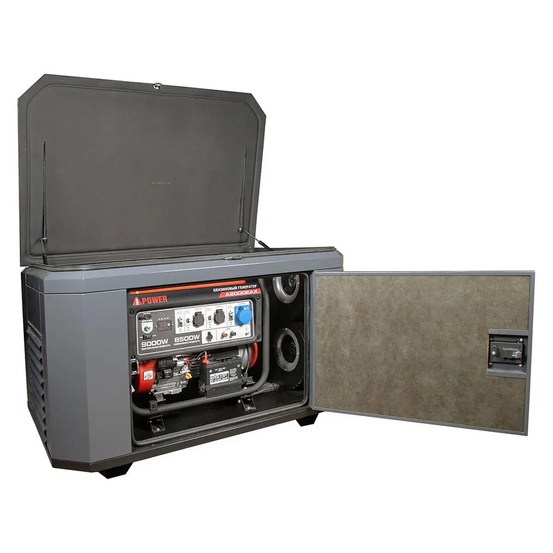 Генератор A-iPower A9000EAX в супертихом зимнем кожухе 1400SS RAL 7024