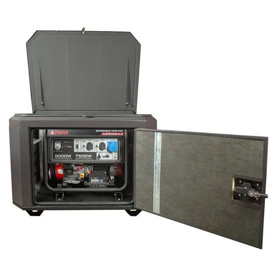 Генератор A-iPower A8000EAX в тихом зимнем кожухе 1200 RAL 8019