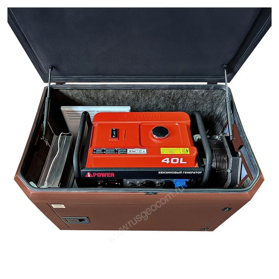 Генератор A-iPower A8000EAX в тихом зимнем кожухе 1200 RAL 8017