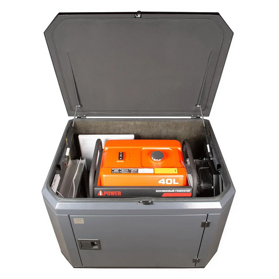 Генератор A-iPower A8000EAX в тихом зимнем кожухе 1200 RAL 7024