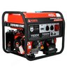 Бензиновый генератор A-iPower A7500TEA в тихом зимнем кожухе 1200 RAL 8019 + блок автозапуска A-iPower 230В/400В 100А 8 ПИН