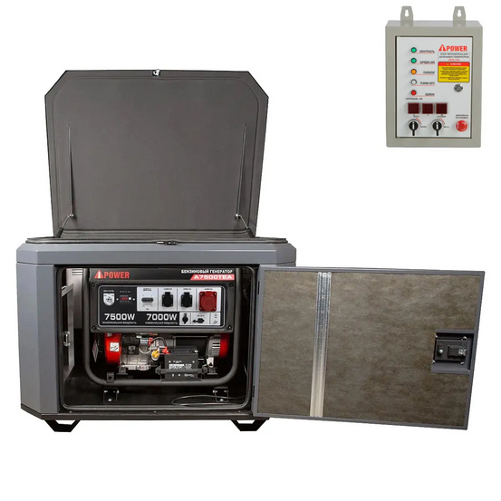 Бензиновый генератор A-iPower A7500TEA в тихом зимнем кожухе 1200 RAL 7024 + блок автозапуска A-iPower 400 В, 25 А