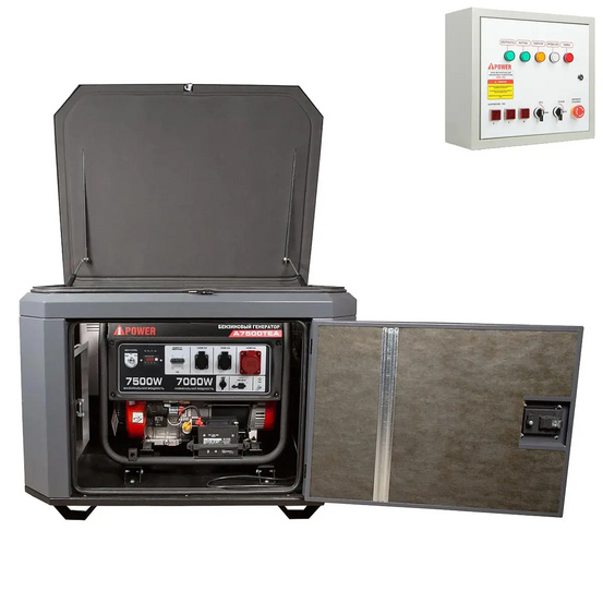 Бензиновый генератор A-iPower A7500TEA в тихом зимнем кожухе 1200 RAL 7024 + блок автозапуска A-iPower 230В/400В 100А 8 ПИН
