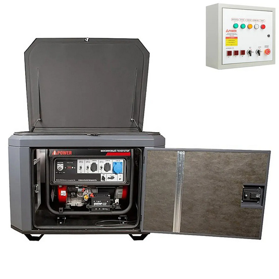 Бензиновый генератор A-iPower A7500TEA в супертихом зимнем кожухе 1400SS RAL 7024 + блок автозапуска A-iPower 230В/400В 100А 8 ПИН