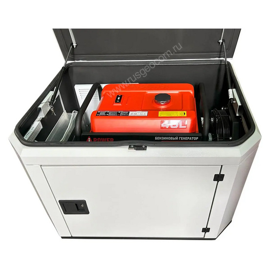 Генератор A-iPower A7000EAX в тихом зимнем кожухе 1200 RAL 7035