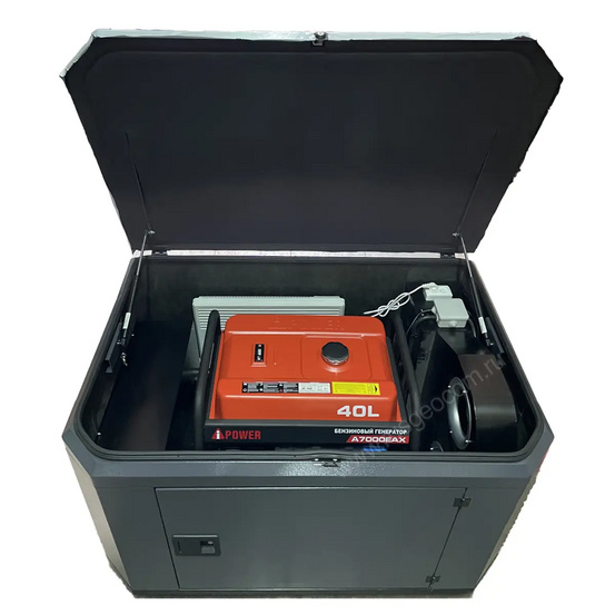 Генератор A-iPower A7000EAX в супертихом зимнем кожухе 1400SS RAL 7024