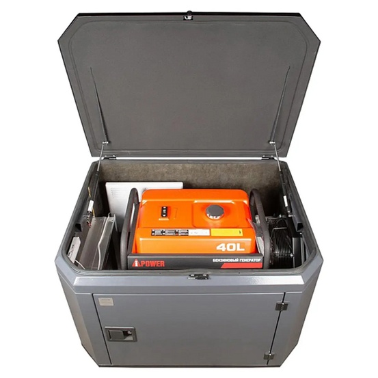 Генератор A-iPower A6000EAX в тихом зимнем кожухе 1200 RAL 7024