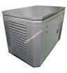 Бензиновый генератор A-iPower A17000TEAX в супертихом зимнем кожухе 1700SS RAL 7024