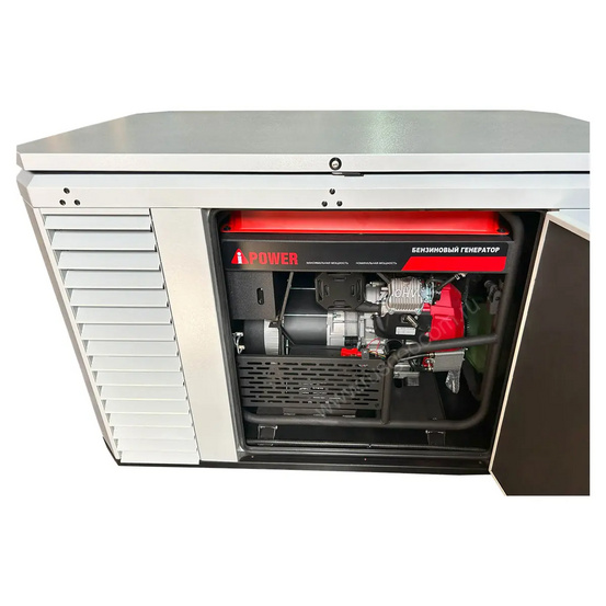 Бензиновый генератор A-iPower A17000TEAX в супертихом зимнем кожухе 1700SS RAL 7035 + блок автозапуска A-iPower 230В/400В 100А 8 ПИН