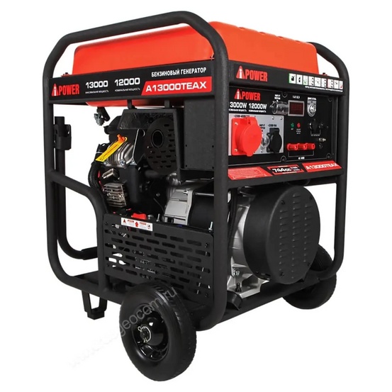 Бензиновый генератор A-iPower A13000TEAX в тихом зимнем кожухе 1600 RAL 8019 + блок автозапуска A-iPower 230В/400В 100А 8 ПИН