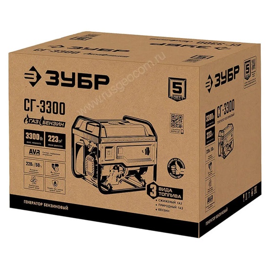 Генератор ЗУБР СГ-3300