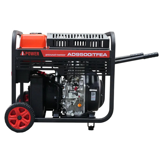 Дизельный инверторный генератор A-iPower AD9500iTFEA