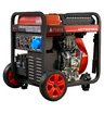 Дизельный инверторный генератор A-iPower AD7500iEA