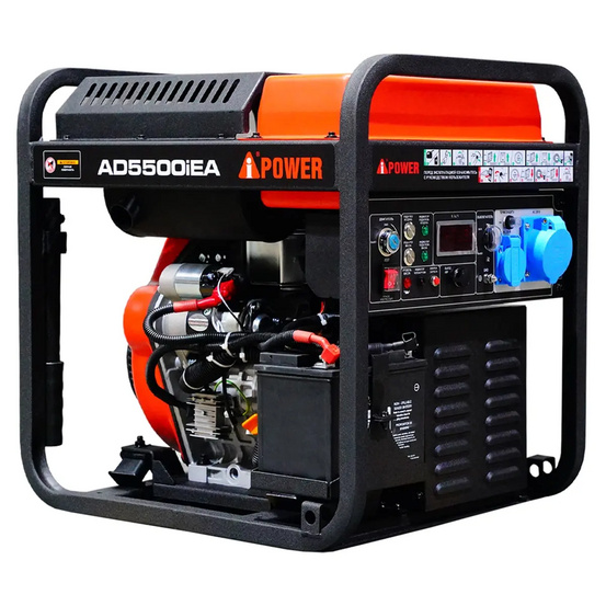 Дизельный инверторный генератор A-iPower AD5500iEA