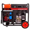 Дизельный генератор A-iPower AD9500TFEA