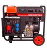 Дизельный генератор A-iPower AD9500TEA