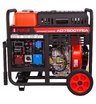 Дизельный генератор A-iPower AD7500TFEA