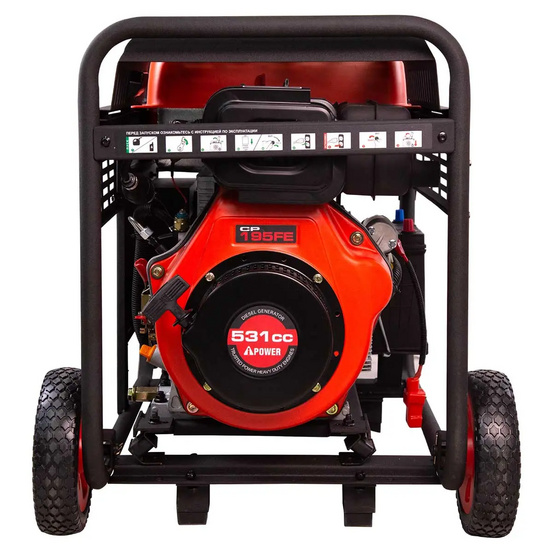 Дизельный генератор A-iPower AD7500TEA