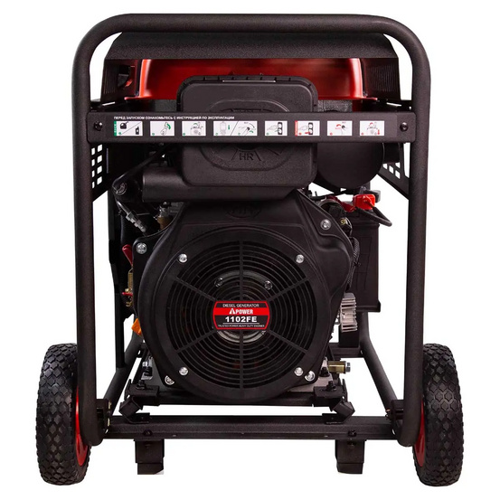 Дизельный генератор A-iPower AD7500TEA