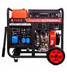 Дизельный генератор A-iPower AD7500EA
