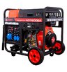 Дизельный генератор A-iPower AD7500EA