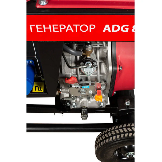 Дизельный генератор AMO ADG 8000EA