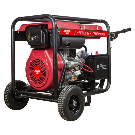 Дизельный генератор AMO ADG 8000EA