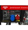 Дизельный генератор AMO ADG 6000EF3