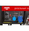 Дизельный генератор AMO ADG 5500E