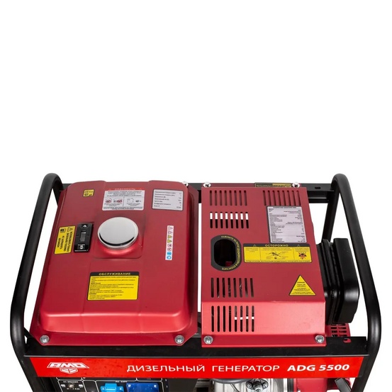 Дизельный генератор AMO ADG 5500