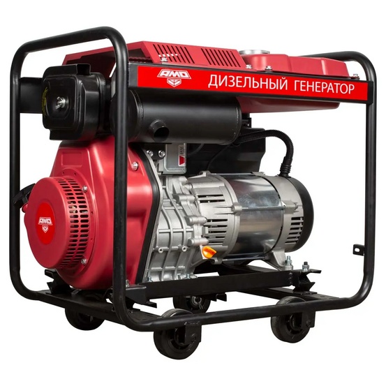 Дизельный генератор AMO ADG 5500