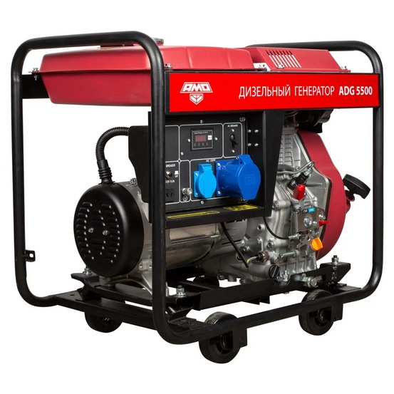 Дизельный генератор AMO ADG 5500