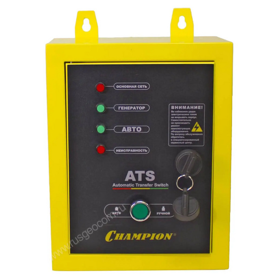 Дизельный генератор Champion DG6501ES+ATS